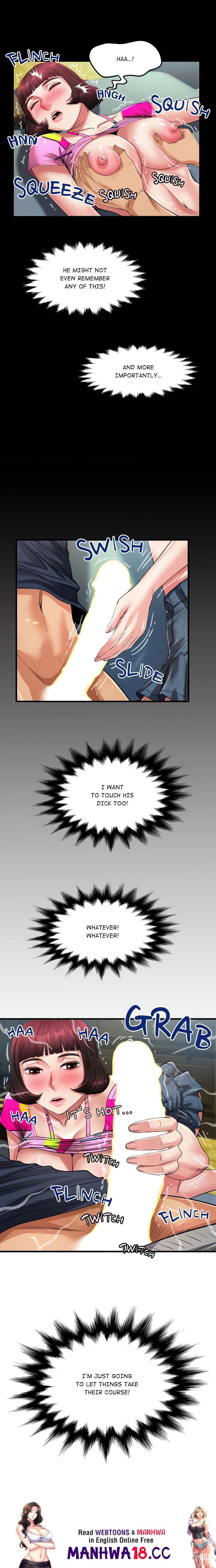 Single Room Single Room Chapter 4 - صفحة 18