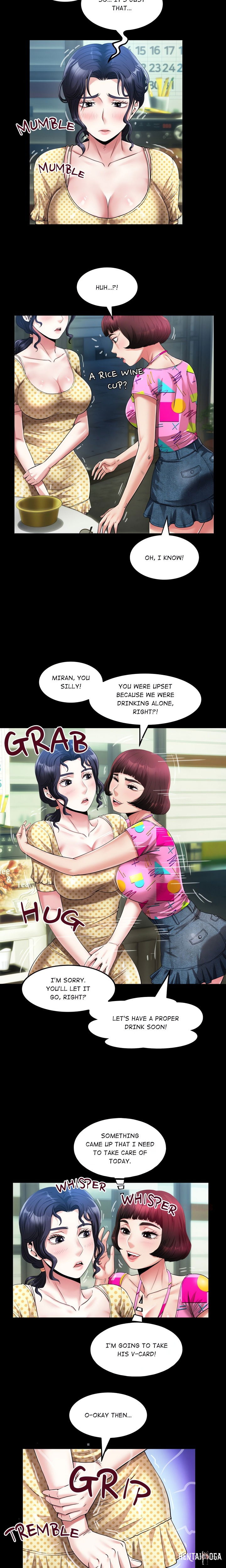 Single Room Single Room Chapter 4 - صفحة 3