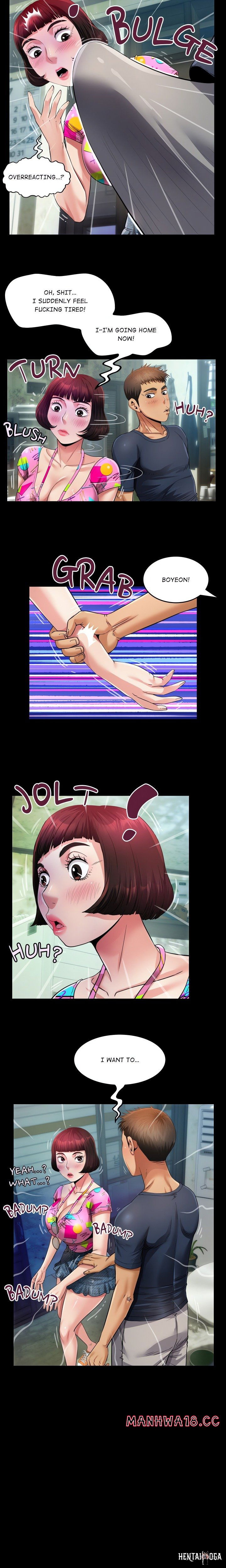 Single Room Single Room Chapter 3 - صفحة 14