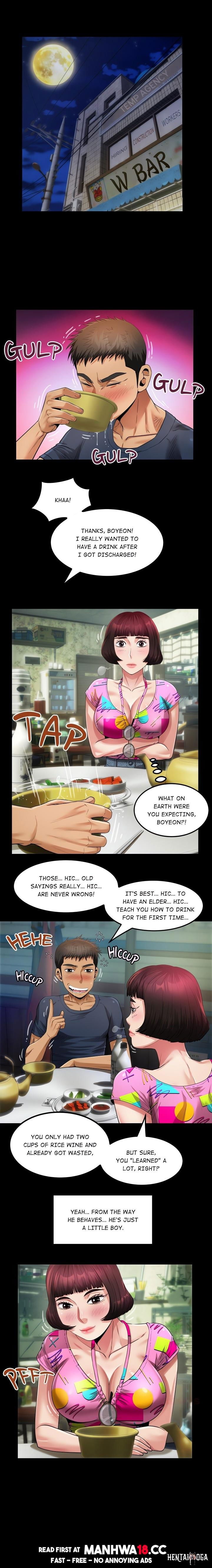 Single Room Single Room Chapter 3 - صفحة 15