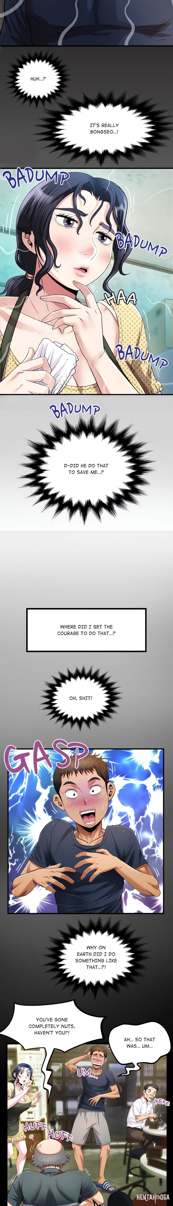 Single Room Single Room Chapter 3 - صفحة 2