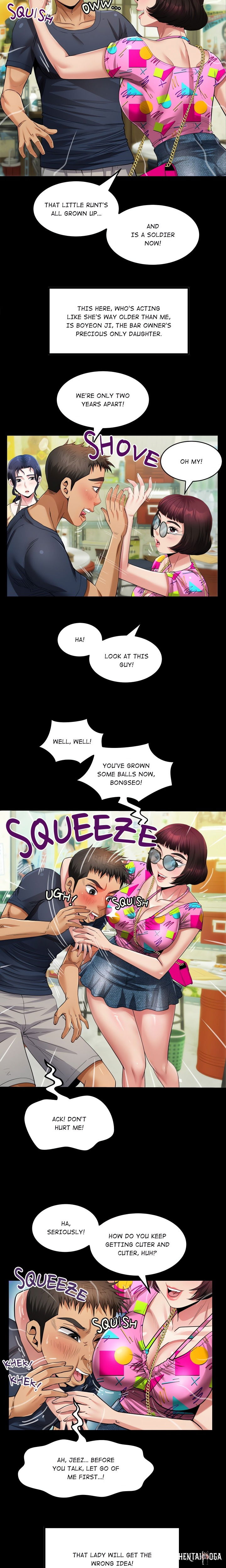 Single Room Single Room Chapter 3 - صفحة 6