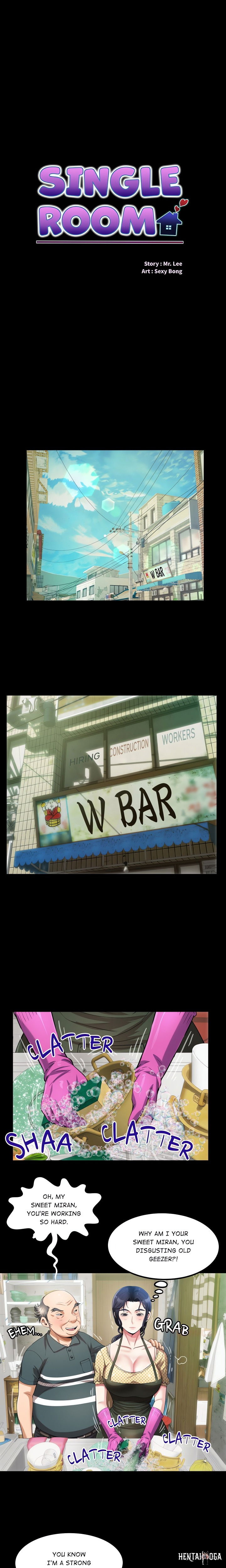 Single Room Single Room Chapter 2 - صفحة 13