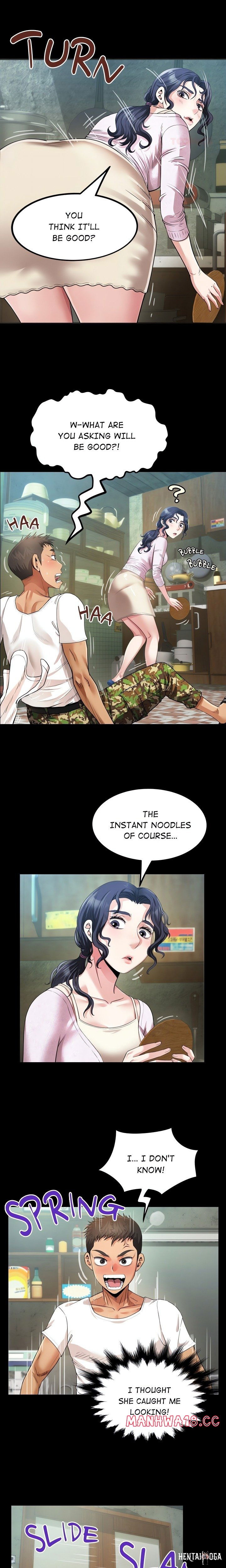 Single Room Single Room Chapter 0 - صفحة 1