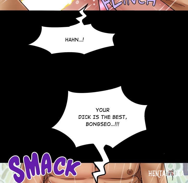 Single Room Single Room Chapter 25 - صفحة 113