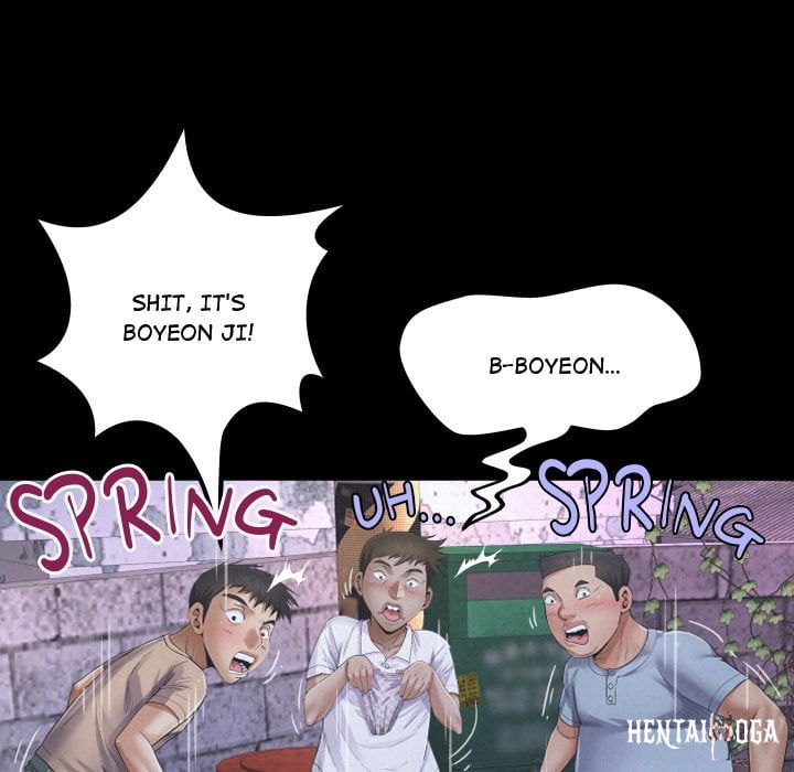 Single Room Single Room Chapter 25 - صفحة 14