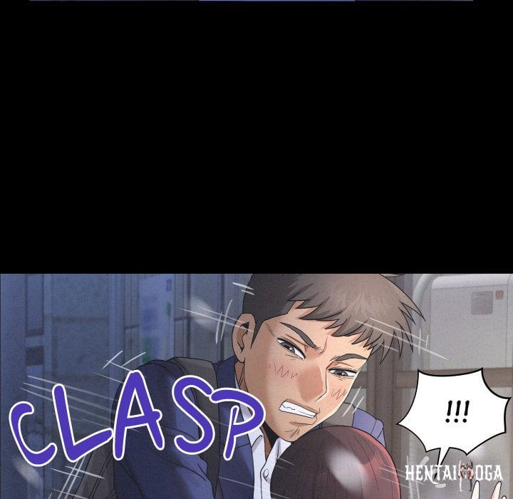 Single Room Single Room Chapter 25 - صفحة 77