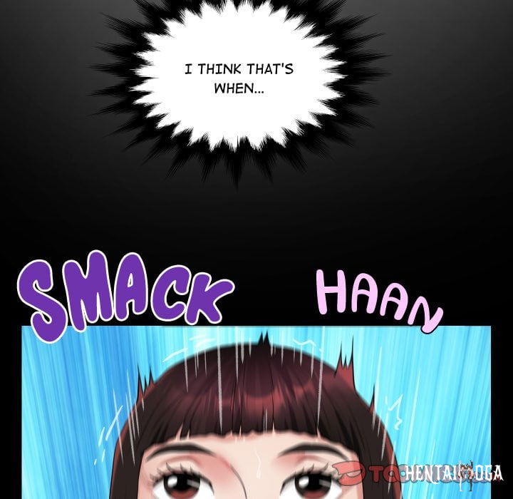 Single Room Single Room Chapter 25 - صفحة 93