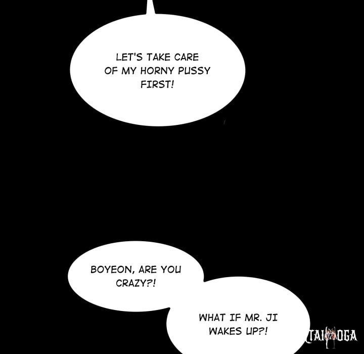 Single Room Single Room Chapter 24 - صفحة 125