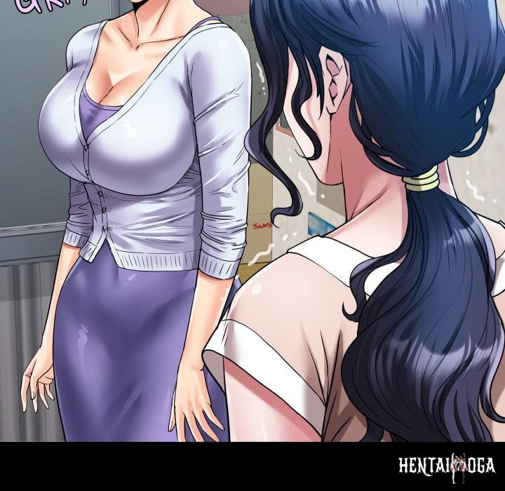 Single Room Single Room Chapter 24 - صفحة 17