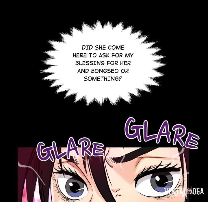 Single Room Single Room Chapter 24 - صفحة 18