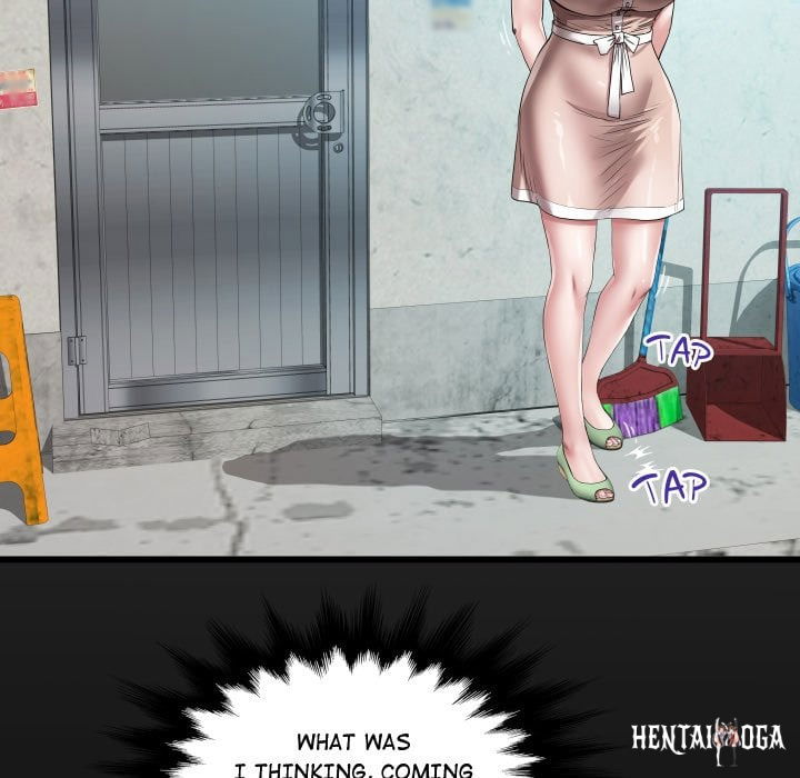 Single Room Single Room Chapter 24 - صفحة 6