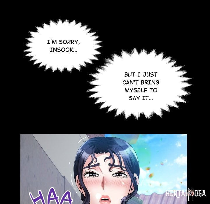 Single Room Single Room Chapter 24 - صفحة 60