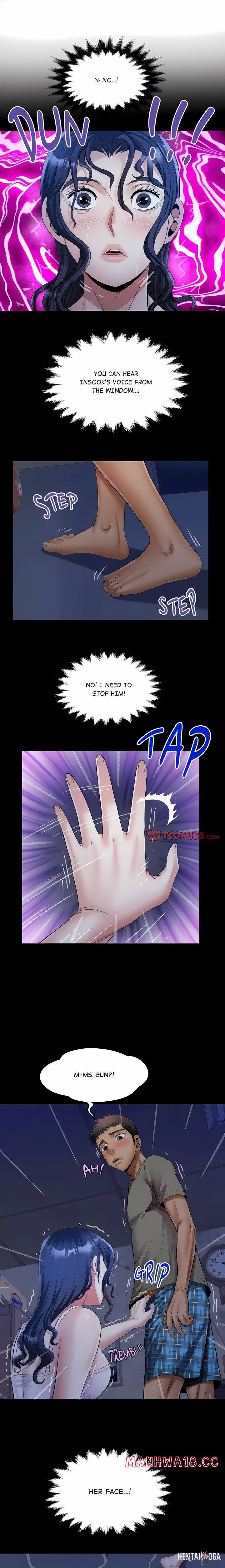 Single Room Single Room Chapter 32 - صفحة 15