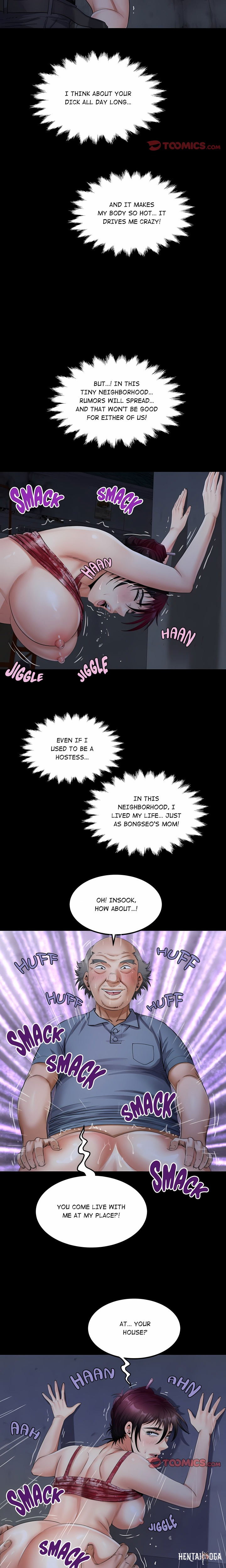 Single Room Single Room Chapter 32 - صفحة 2