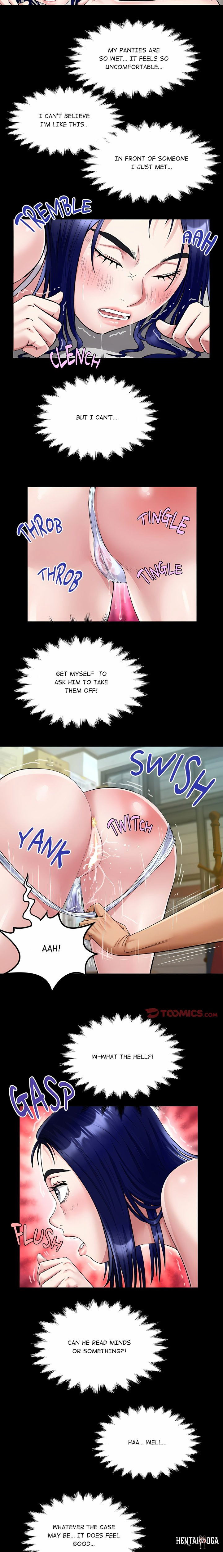 Single Room Single Room Chapter 37 - صفحة 9