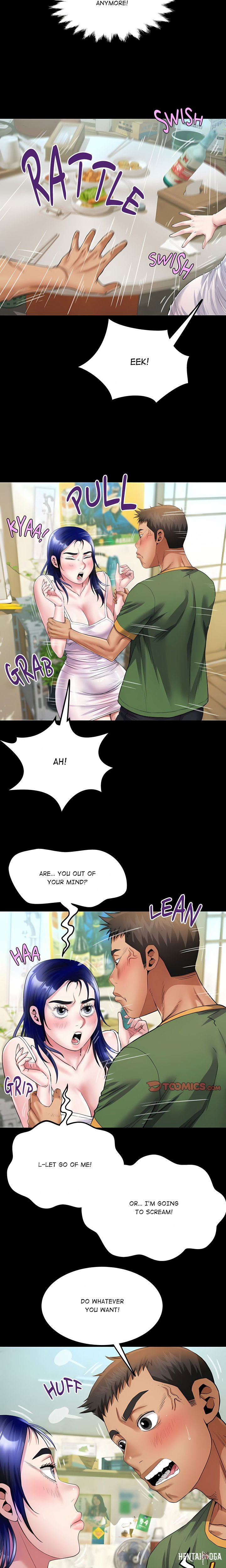 Single Room Single Room Chapter 36 - صفحة 14
