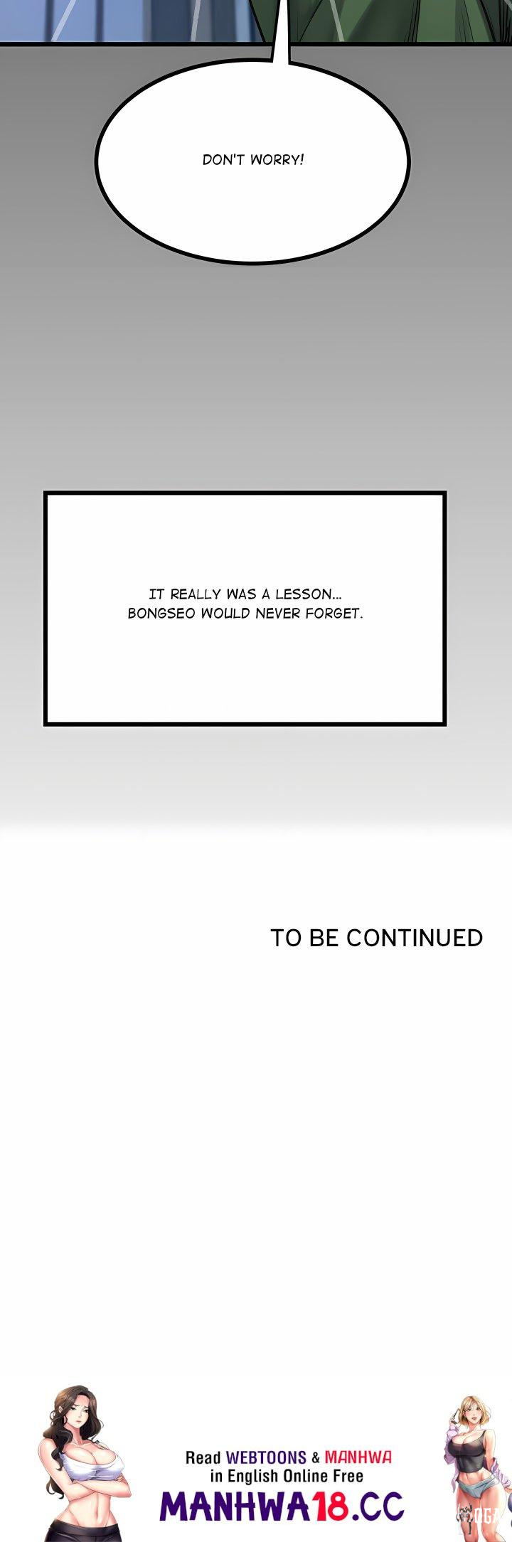 Single Room Single Room Chapter 40 - Page 19