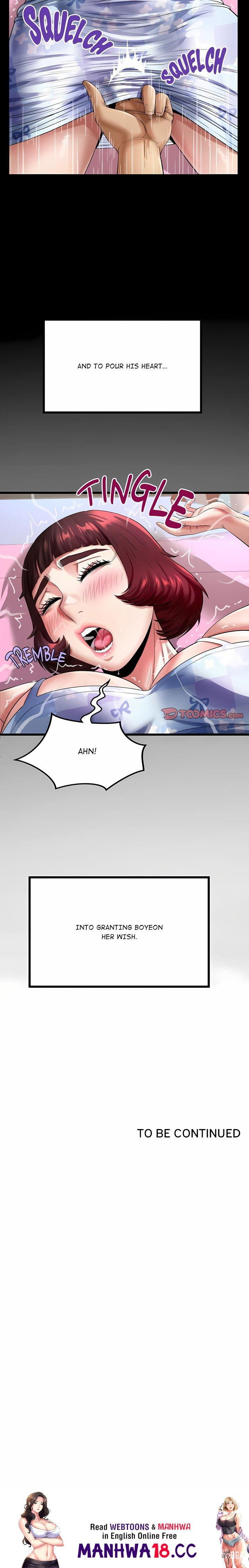 Single Room Single Room Chapter 43 - Page 21