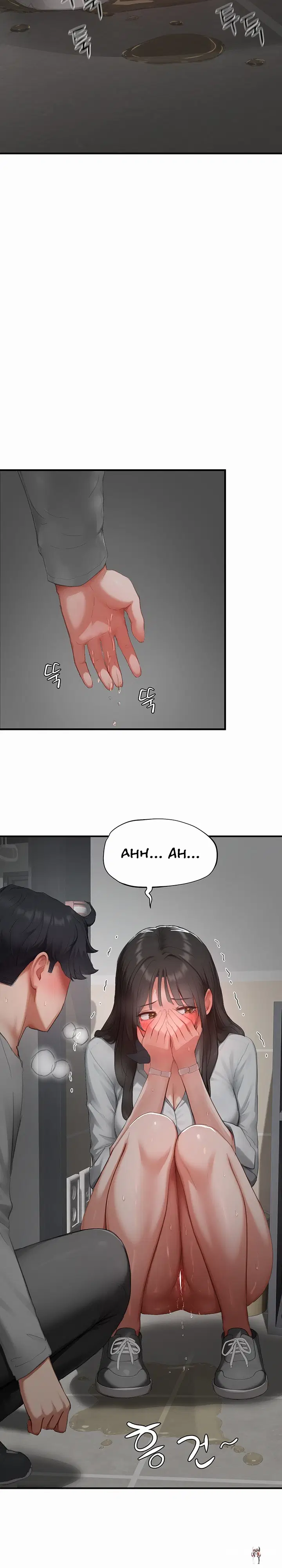 Slave Code Slave Code Chapter 23 - ページ 27 Slave Code Slave Code Chapter 23 - ページ 27