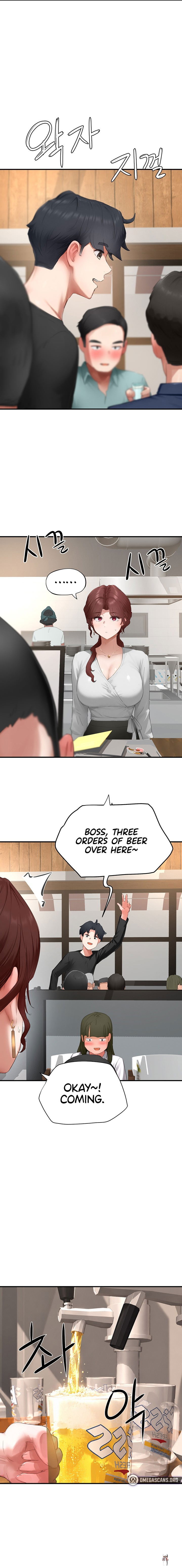 Slave Code Slave Code Chapter 27 - ページ 13