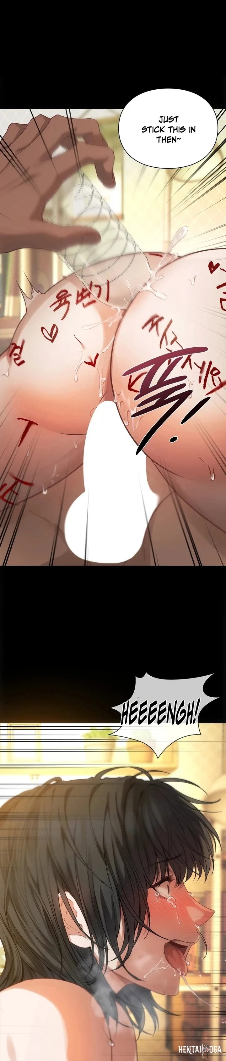 Slave Diary Slave Diary Chapter 4 - Página 13