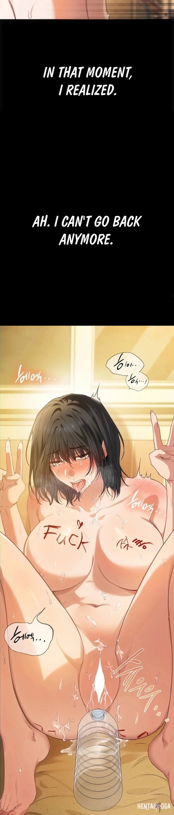 Slave Diary Slave Diary Chapter 4 - Página 14