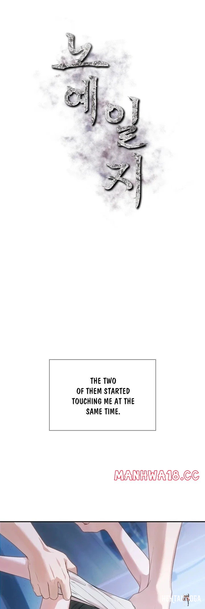 Slave Diary Slave Diary Chapter 3 - Página 1