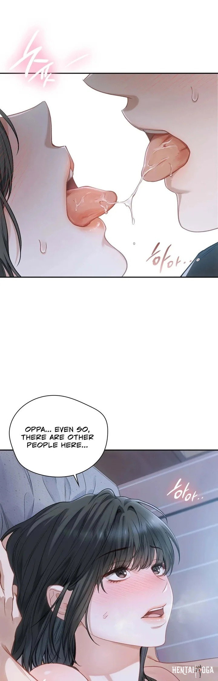 Slave Diary Slave Diary Chapter 2 - Página 17