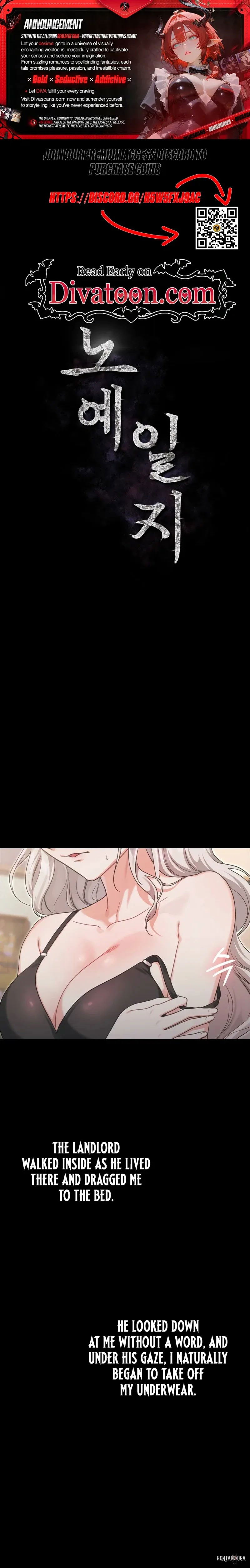 Slave Diary Slave Diary Chapter 52 - صفحة 1
