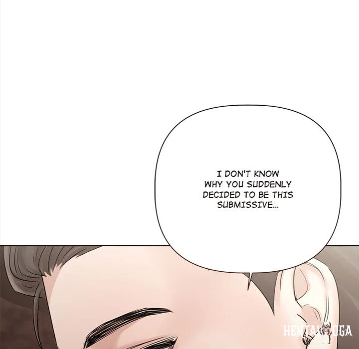 Slave to Poetry Slave to Poetry Chapter 13 - Página 17