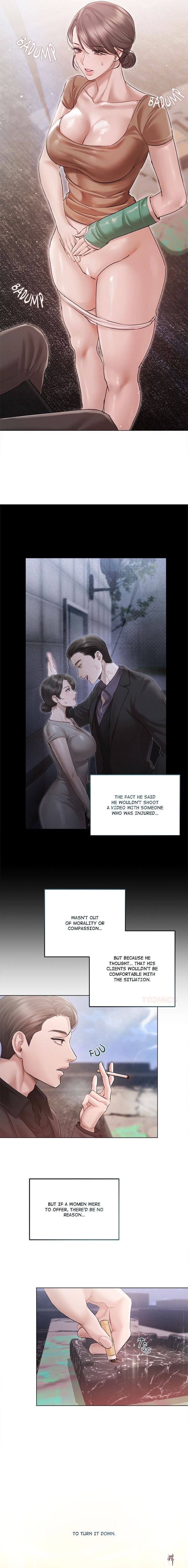 Slave to Poetry Slave to Poetry Chapter 11 - صفحة 3