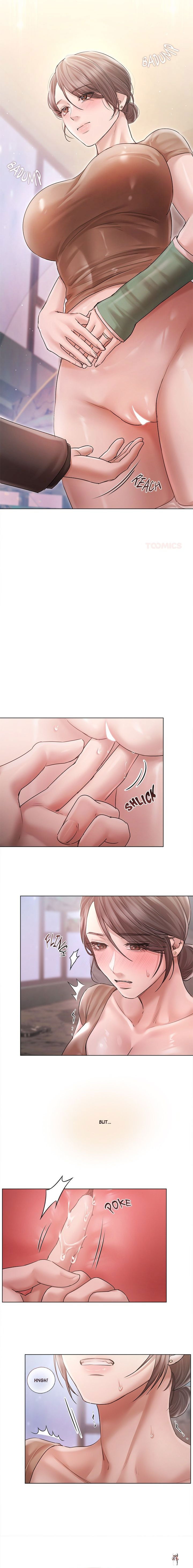 Slave to Poetry Slave to Poetry Chapter 11 - صفحة 4