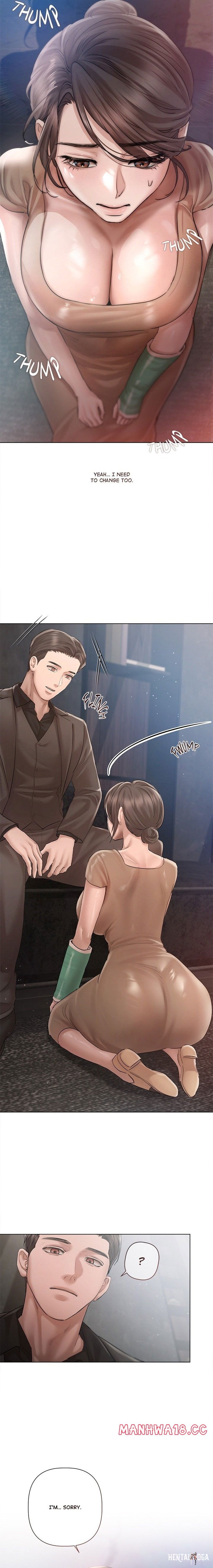 Slave to Poetry Slave to Poetry Chapter 10 - صفحة 11