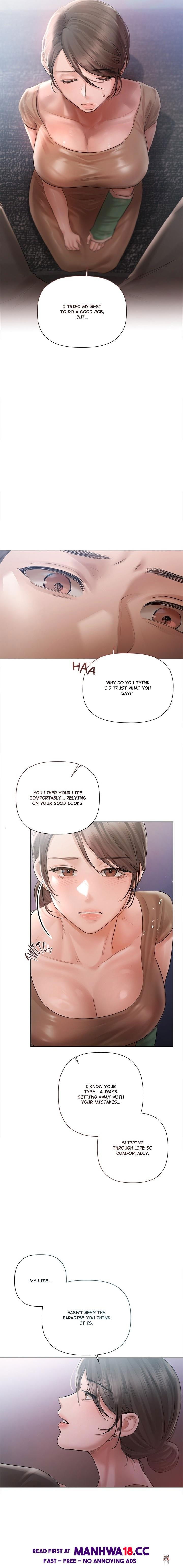 Slave to Poetry Slave to Poetry Chapter 10 - صفحة 12