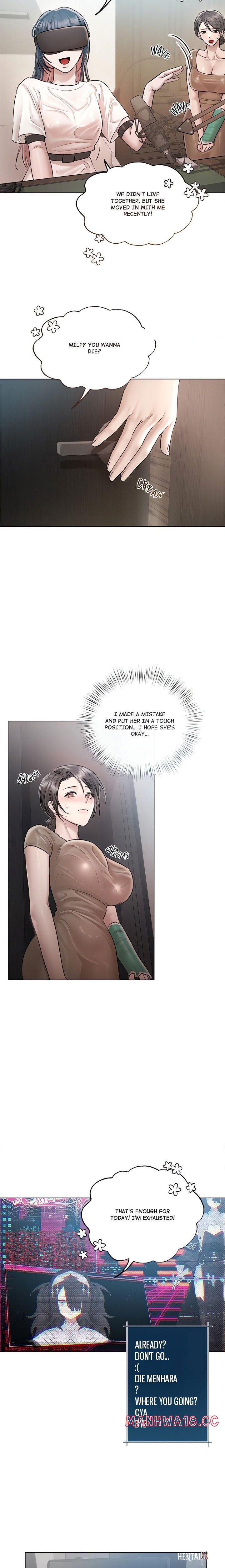 Slave to Poetry Slave to Poetry Chapter 9 - صفحة 17