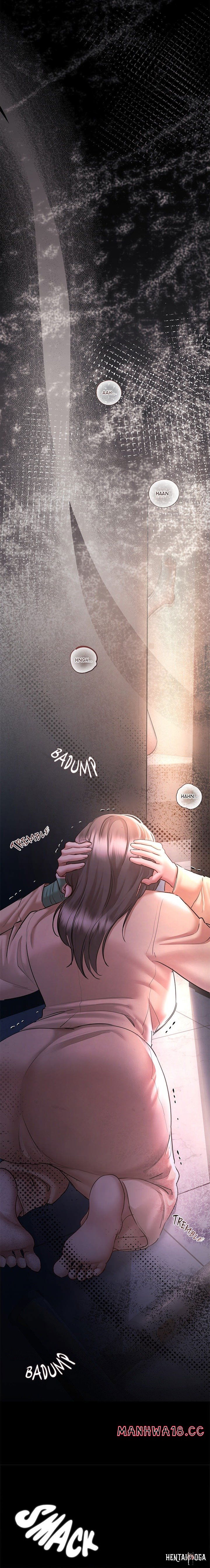 Slave to Poetry Slave to Poetry Chapter 8 - صفحة 7