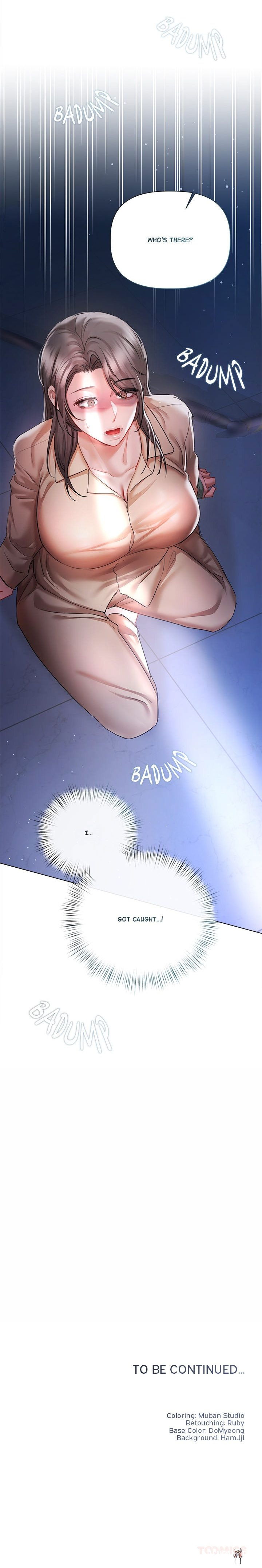 Slave to Poetry Slave to Poetry Chapter 7 - صفحة 23