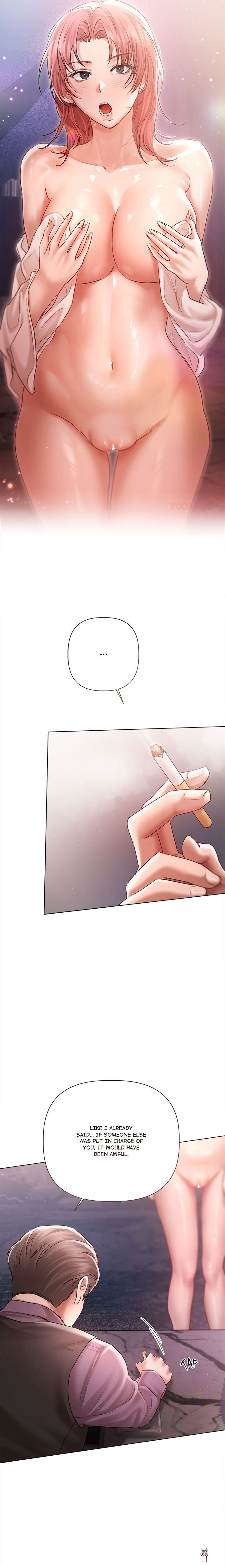 Slave to Poetry Slave to Poetry Chapter 6 - صفحة 13