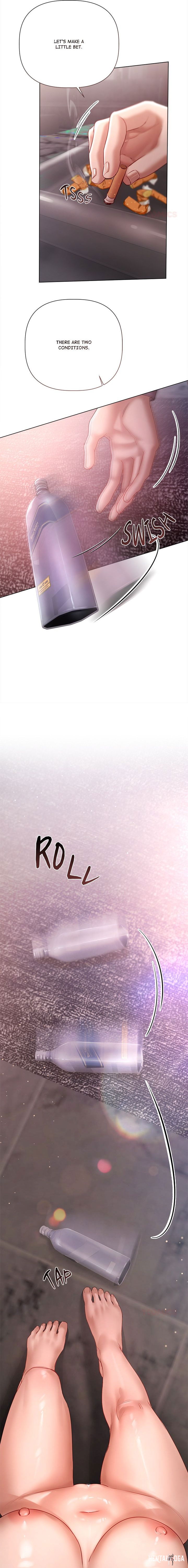 Slave to Poetry Slave to Poetry Chapter 6 - صفحة 14