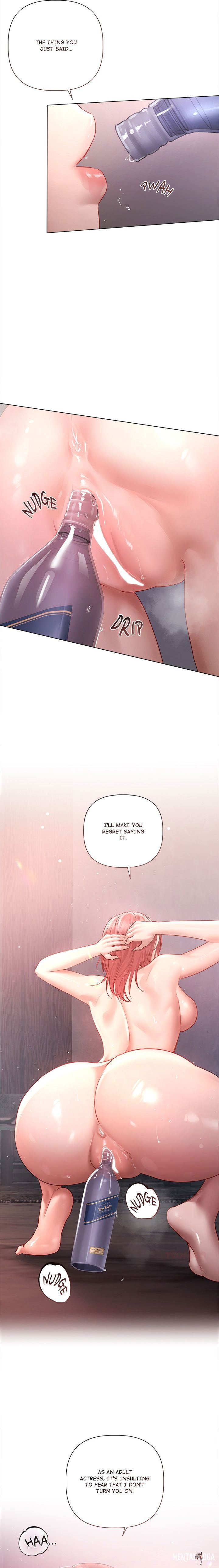 Slave to Poetry Slave to Poetry Chapter 6 - صفحة 17