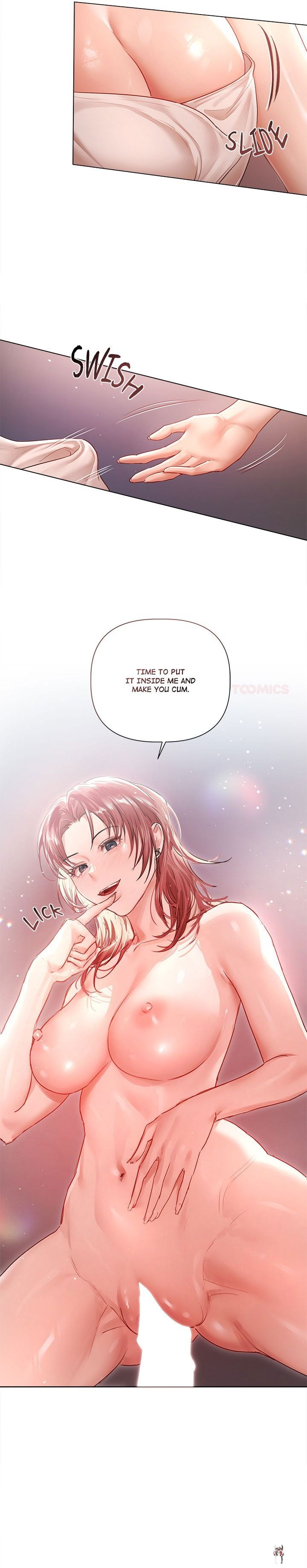 Slave to Poetry Slave to Poetry Chapter 6 - صفحة 3