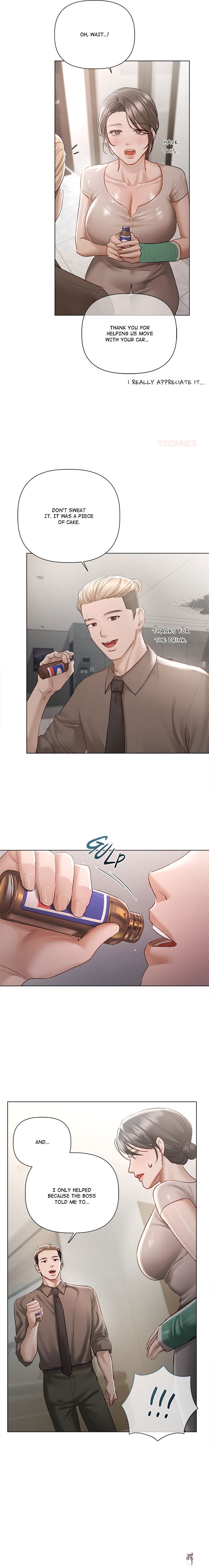 Slave to Poetry Slave to Poetry Chapter 5 - صفحة 16