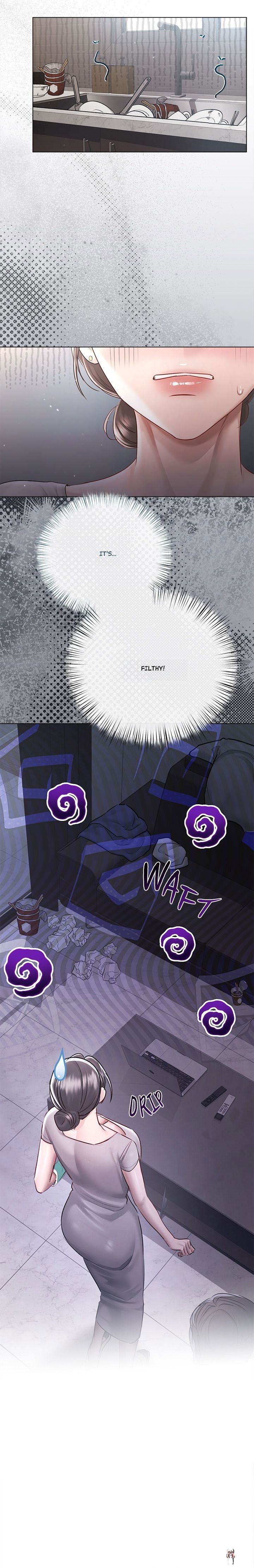 Slave to Poetry Slave to Poetry Chapter 5 - صفحة 7