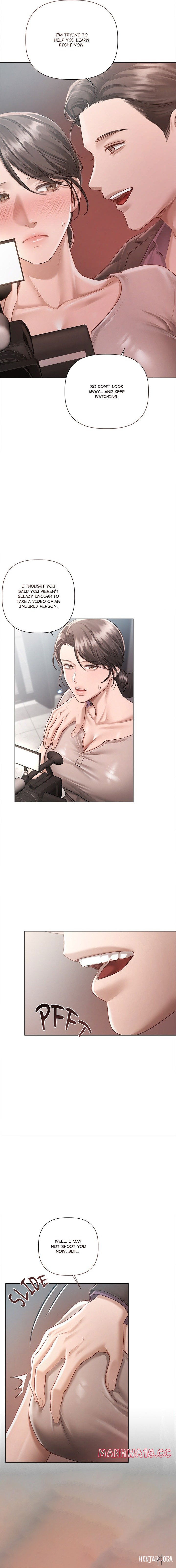 Slave to Poetry Slave to Poetry Chapter 4 - صفحة 15