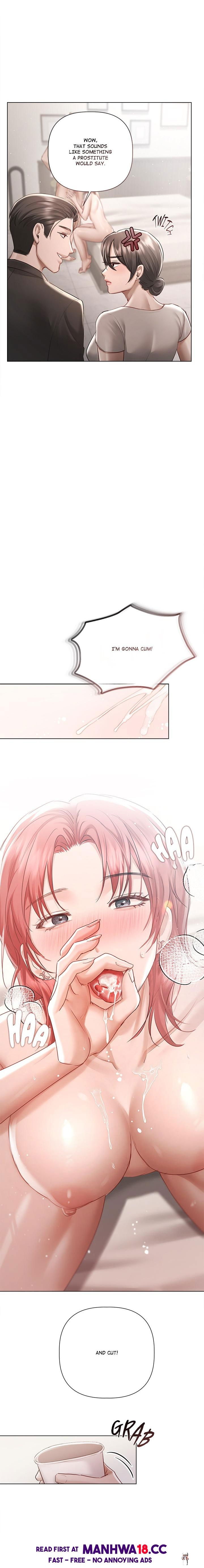 Slave to Poetry Slave to Poetry Chapter 4 - صفحة 17