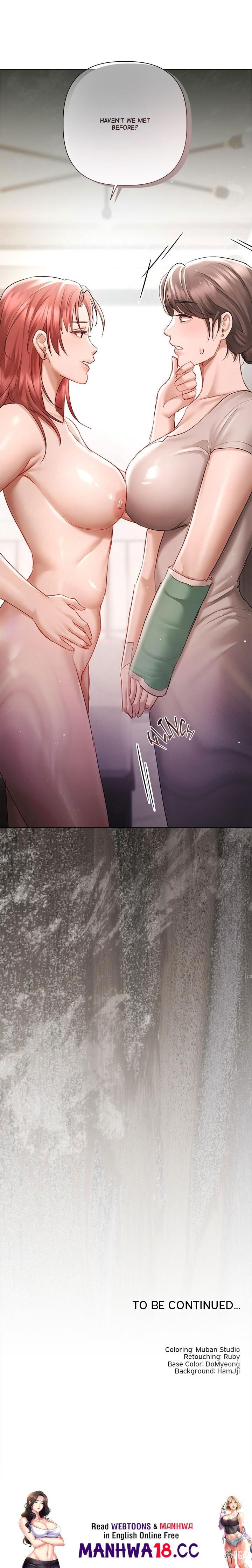 Slave to Poetry Slave to Poetry Chapter 4 - صفحة 21