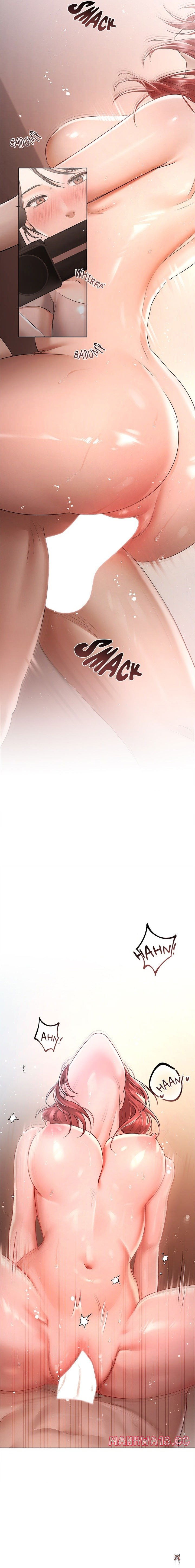 Slave to Poetry Slave to Poetry Chapter 4 - صفحة 7