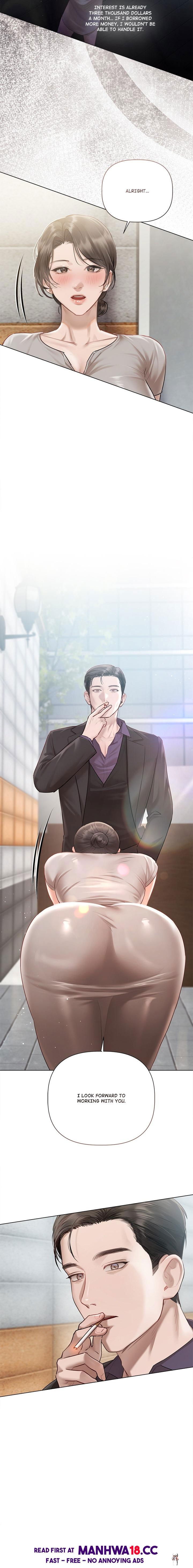 Slave to Poetry Slave to Poetry Chapter 3 - صفحة 17