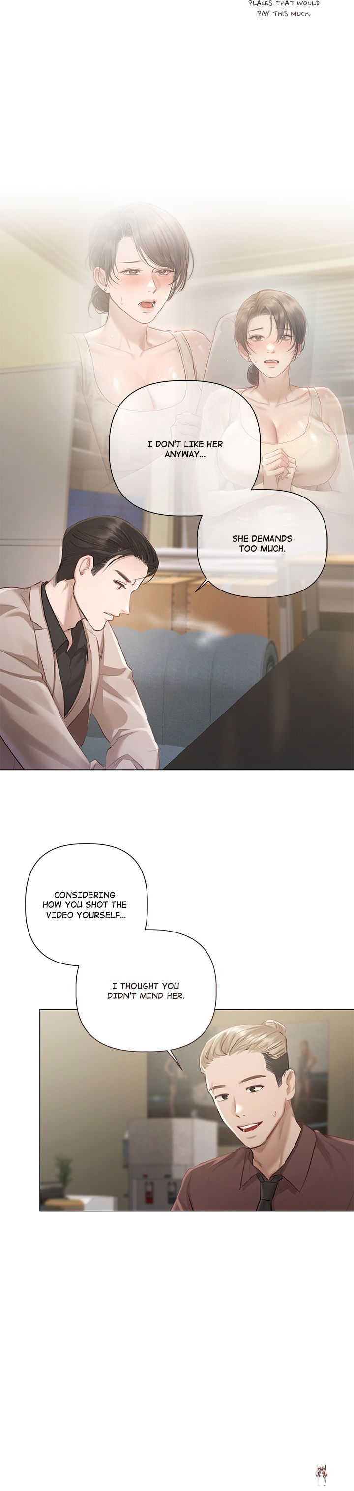 Slave to Poetry Slave to Poetry Chapter 2 - صفحة 17